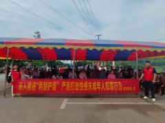 <b>送戏下乡润平安宣传建防地宁乡白龙社区文化惠</b>